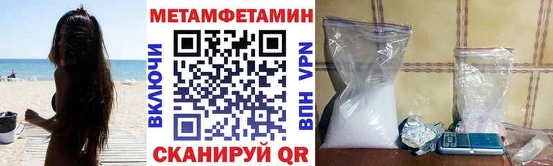 где продают   Артём  Amphetamine Premium 
