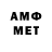 Кетамин VHQ Nessy154
