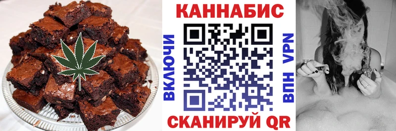 MEGA маркетплейс Артём Cannafood марихуана