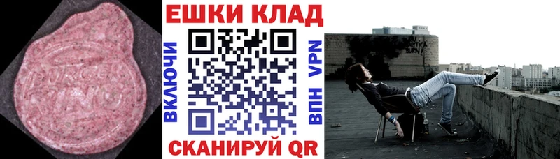shop состав  сколько стоит  Артём  ЭКСТАЗИ бентли 