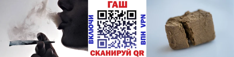 где купить наркоту  Артём  ГАШ Изолятор 