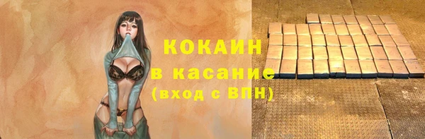 дурь Володарск