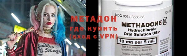 дурь Володарск