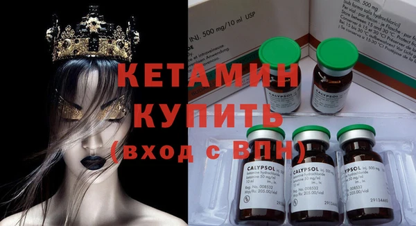 дурь Володарск