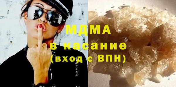 дурь Володарск