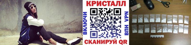 блэк спрут зеркало  Артём  Первитин витя 