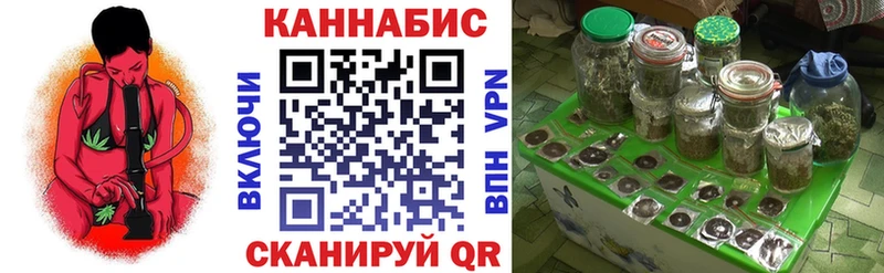 Марихуана индика  мега рабочий сайт  Артём 